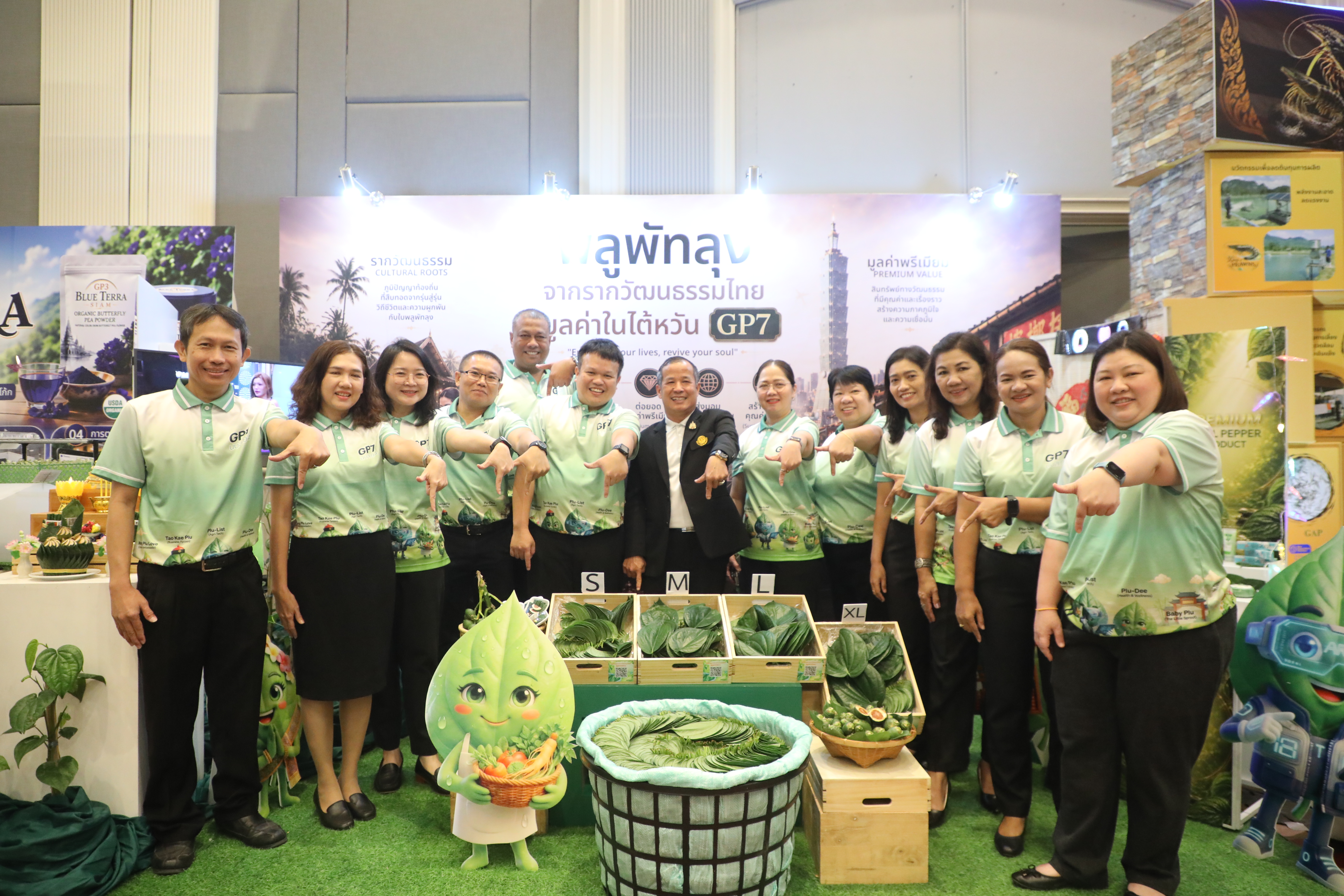 title - เข้าร่วมชมการจัดนิทรรศการ และนำเสนอผลงานกลุ่ม สินค้าเกษตรมูลค่าสูงและแผนผลักดันสินค้าเกษตรมูลค่าสูง เพื่อการส่งออกไปยังต่างประเทศ หลักสูตร นักบริหารการพัฒนาการเกษตรและสหกรณ์ ระดับสูง (นบส.) รุ่นที่ 94